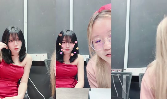 1089686095 Bigo Live — Oct 29, 2026, 9:38 AM