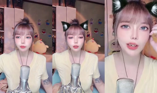 1090421800 Bigo Live — Jul 20, 2026, 10:04 AM