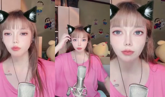 1090421800 Bigo Live — Jul 25, 2026, 12:50 PM