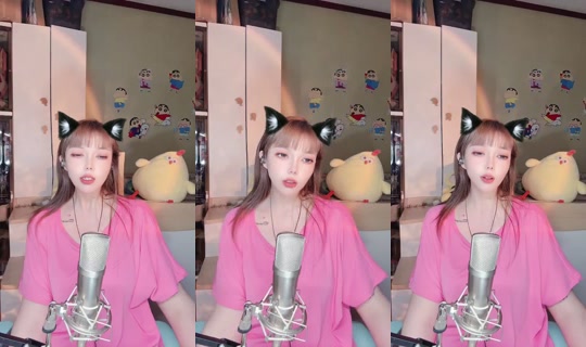 1090421800 Bigo Live — Jul 25, 2026, 1:29 PM