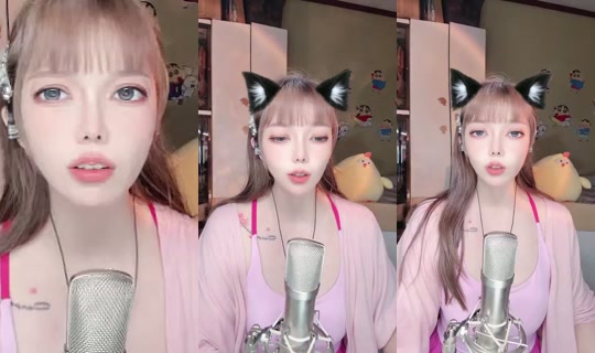 1090421800 Bigo Live — Jul 26, 2026, 12:30 PM
