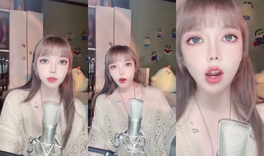 1090421800 Bigo Live — Jul 27, 2026, 10:44 AM