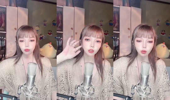 1090421800 Bigo Live — Jul 27, 2026, 11:50 AM