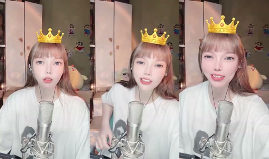 1090421800 Bigo Live — Jul 30, 2026, 1:15 PM