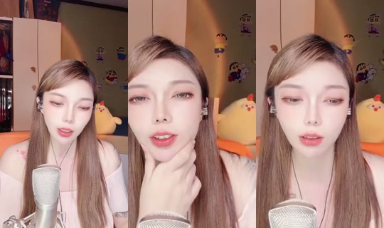 1090421800 Bigo Live — Sep 5, 2026, 12:49 PM