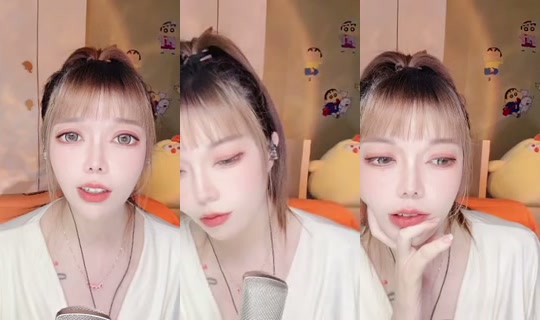 1090421800 Bigo Live — Sep 15, 2026, 12:10 PM