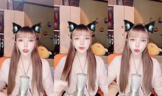 1090421800 Bigo Live — Sep 17, 2026, 10:10 AM