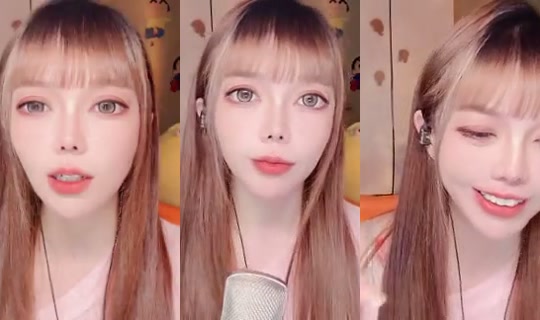 1090421800 Bigo Live — Sep 25, 2026, 11:45 AM