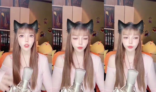 1090421800 Bigo Live — Sep 26, 2026, 10:06 AM