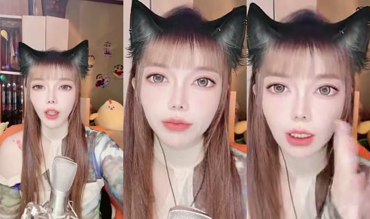 1090421800 Bigo Live — Sep 27, 2026, 3:45 AM