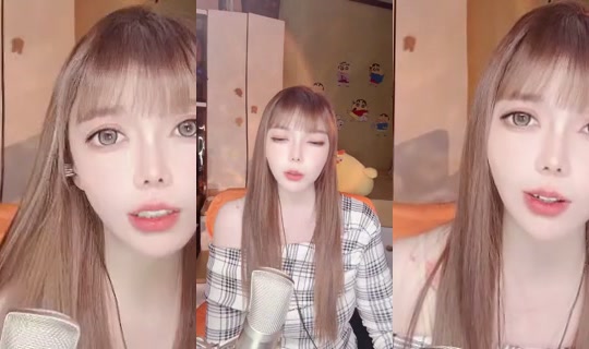 1090421800 Bigo Live — Oct 8, 2026, 12:46 PM