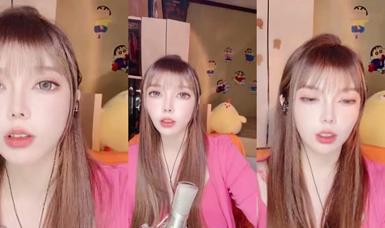 1090421800 Bigo Live — Oct 11, 2026, 12:46 PM