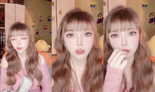 1090421800 Bigo Live — Oct 18, 2026, 12:10 PM