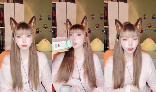 1090421800 Bigo Live — Oct 28, 2026, 10:23 AM