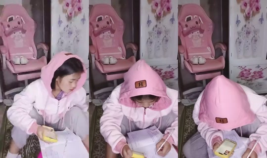 1090504667 Bigo Live — Sep 27, 2026, 1:33 PM
