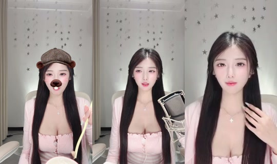 1091207276 Bigo Live — Sep 13, 2026, 11:53 AM