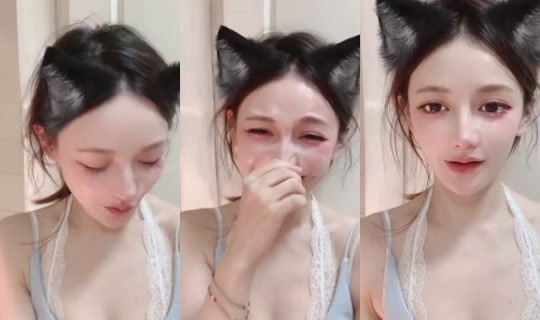 1092288986 Bigo Live — Sep 20, 2026, 2:59 AM