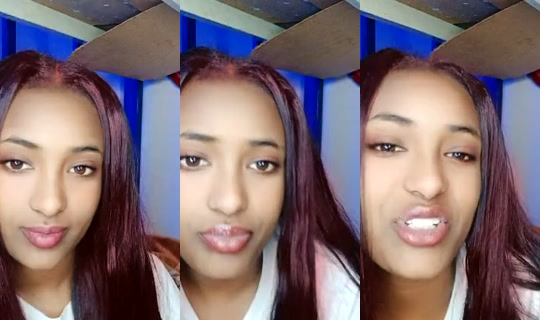 1092488631 Bigo Live — Oct 30, 2026, 2:49 AM