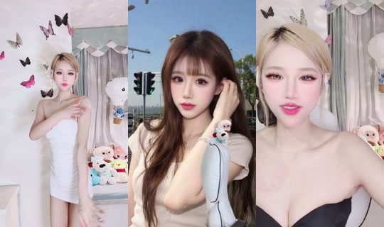 1092573098 Bigo Live — Sep 14, 2026, 1:23 PM