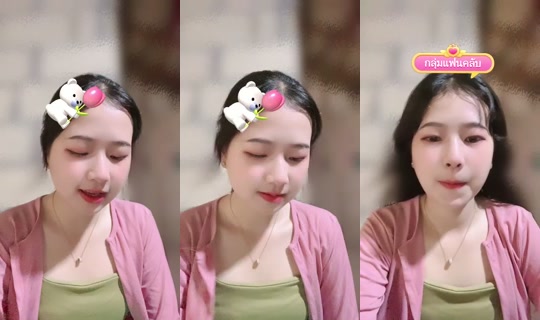 1092606892 Bigo Live — Oct 24, 2026, 12:49 AM