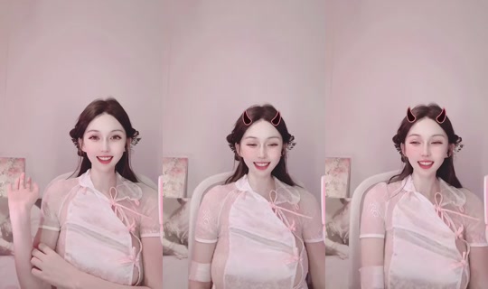 1092985066 Bigo Live — Jul 29, 2026, 10:42 PM