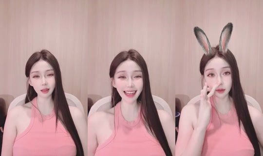 1092985066 Bigo Live — Sep 17, 2026, 1:13 PM