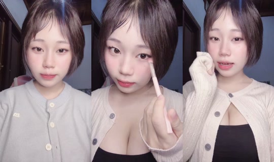 1093143609 Bigo Live — Jul 26, 2026, 3:48 PM