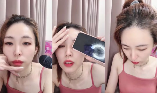 1093775625 Bigo Live — Jul 20, 2026, 6:30 PM