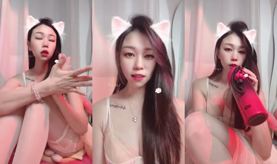1093867913 Bigo Live — Jul 21, 2026, 11:18 AM