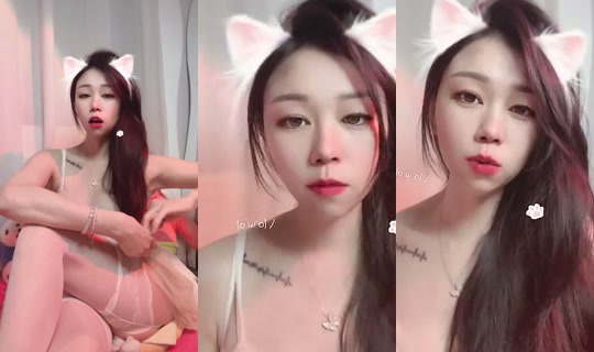 1093867913 Bigo Live — Jul 21, 2026, 12:15 PM