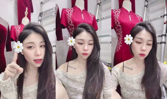 1093867913 Bigo Live — Aug 18, 2026, 3:10 AM
