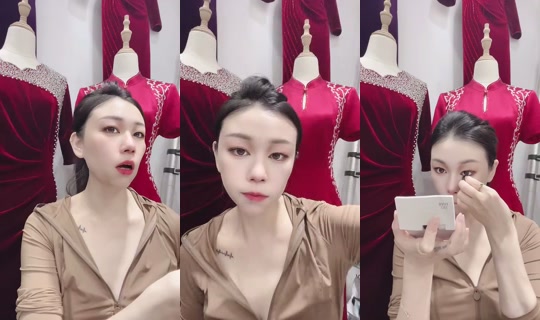 1093867913 Bigo Live — Aug 21, 2026, 1:52 AM