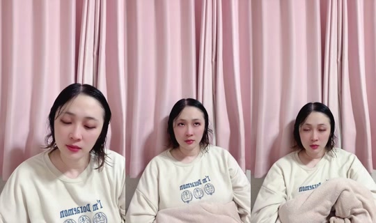 1094002743 Bigo Live — Aug 17, 2026, 3:19 PM