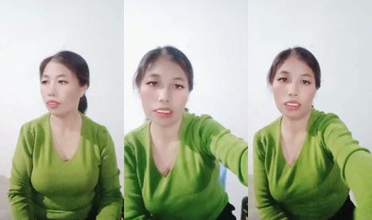 1094540585 Bigo Live — Sep 15, 2026, 11:06 AM