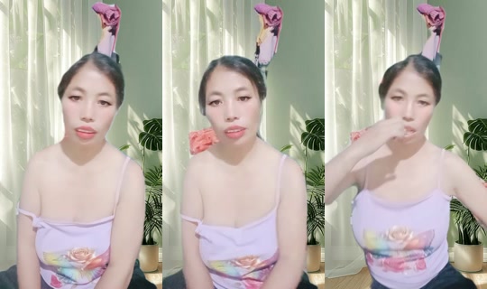1094540585 Bigo Live — Sep 21, 2026, 8:59 PM