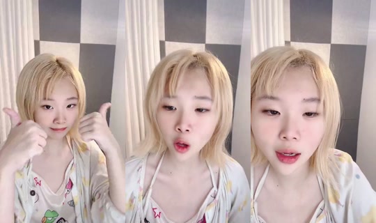 1094563466 Bigo Live — Jul 20, 2026, 9:26 AM