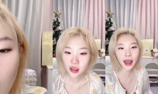 1094563466 Bigo Live — Jul 21, 2026, 9:45 AM