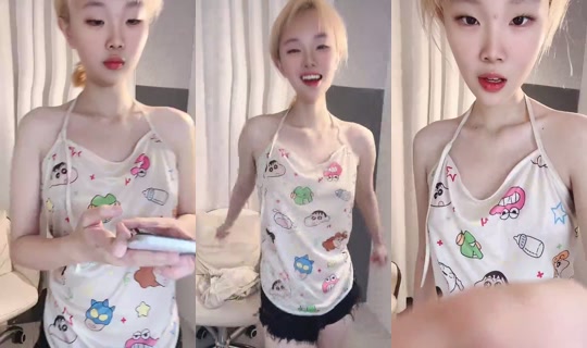 1094563466 Bigo Live — Jul 28, 2026, 9:02 AM