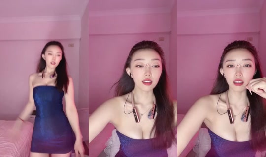 1094770195 Bigo Live — Jul 29, 2026, 12:51 AM