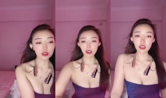 1094770195 Bigo Live — Jul 29, 2026, 4:44 AM