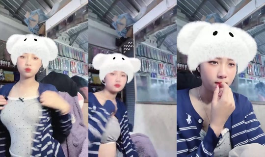 1094787433 Bigo Live — Jul 21, 2026, 12:44 AM