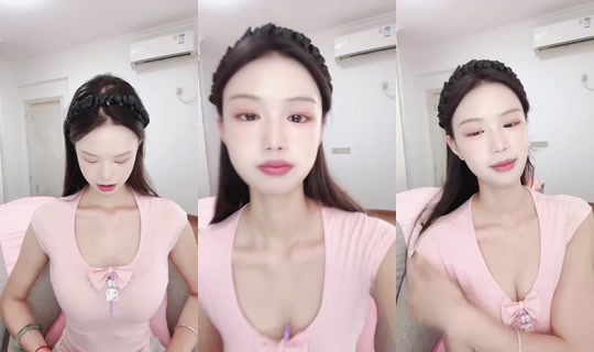 1095375738 Bigo Live — Sep 15, 2026, 3:25 AM