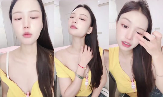 1095375738 Bigo Live — Sep 21, 2026, 12:16 PM