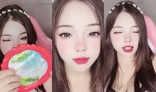 1095751523 Bigo Live — Jul 27, 2026, 4:41 AM