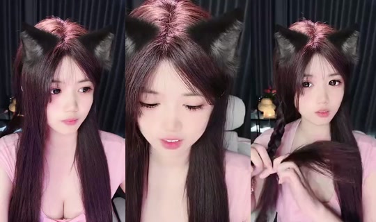 1096258199 Bigo Live — Sep 13, 2026, 11:29 PM
