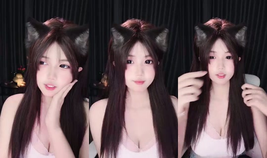 1096258199 Bigo Live — Sep 16, 2026, 8:54 PM
