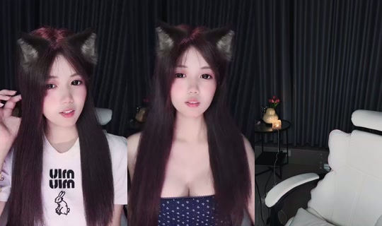 1096258199 Bigo Live — Sep 17, 2026, 5:22 PM