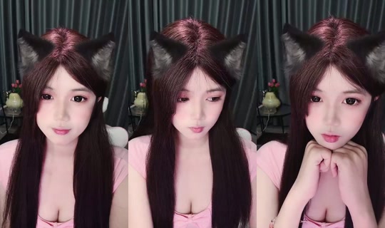 1096258199 Bigo Live — Sep 21, 2026, 1:09 PM