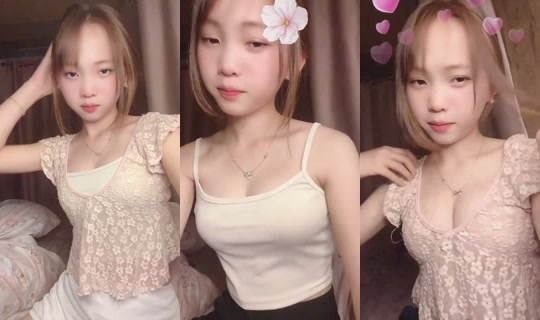 1096625993 Bigo Live — Jul 21, 2026, 8:31 AM