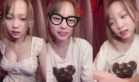 1096625993 Bigo Live — Jul 21, 2026, 2:21 PM